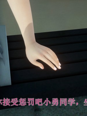 [風箏] 紫陽花的凋散之時_020