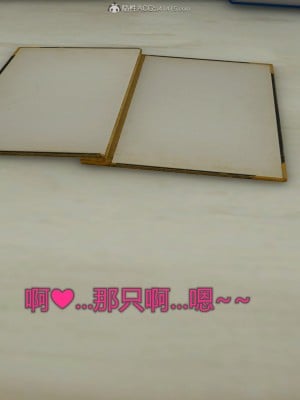 [風箏] 紫陽花的凋散之時_231
