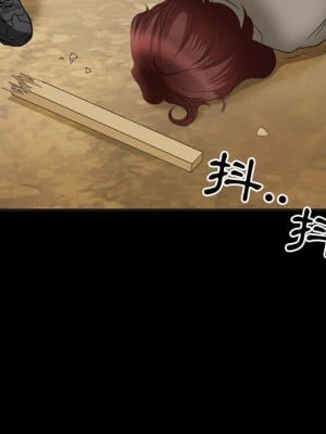 不願勾起的回憶 33-34話_33_19