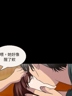 不願勾起的回憶 33-34話_33_38