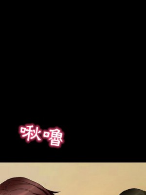 不願勾起的回憶 33-34話_33_52