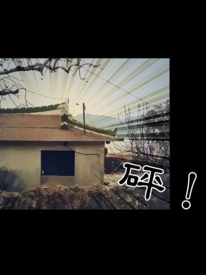不願勾起的回憶 33-34話_34_36