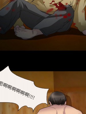 不願勾起的回憶 33-34話_34_39