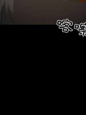 不願勾起的回憶 33-34話_34_59