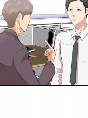 嚐一口就好 46-47話_46_004