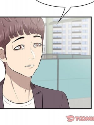 嚐一口就好 46-47話_46_007