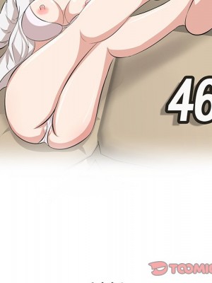 嚐一口就好 46-47話_46_013