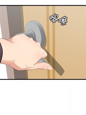 嚐一口就好 46-47話_46_018
