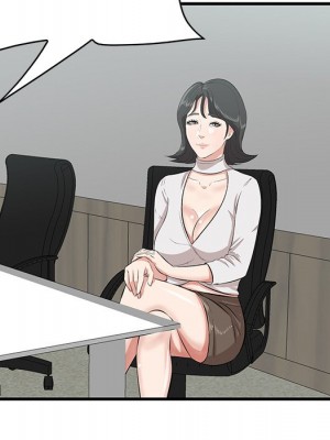 嚐一口就好 46-47話_46_021