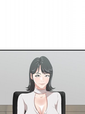 嚐一口就好 46-47話_46_041