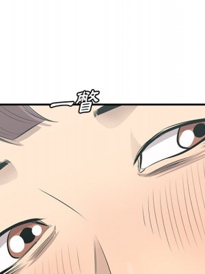 嚐一口就好 46-47話_46_048