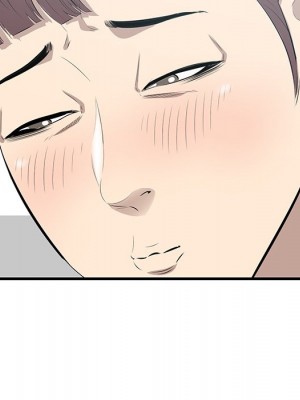 嚐一口就好 46-47話_46_052