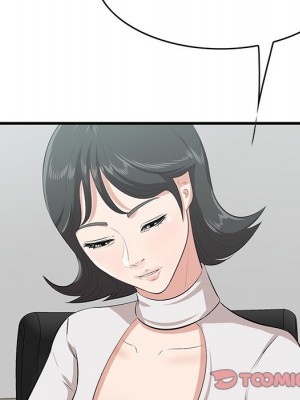 嚐一口就好 46-47話_46_073