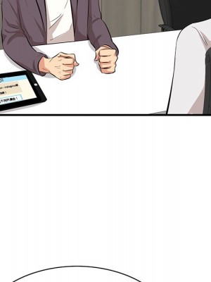 嚐一口就好 46-47話_46_078