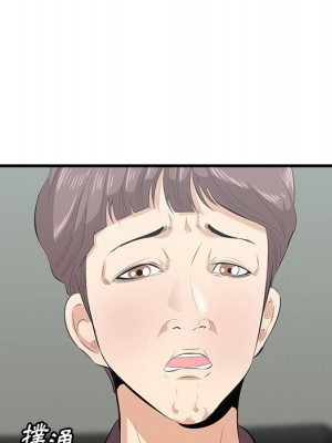 嚐一口就好 46-47話_46_081