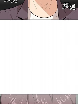 嚐一口就好 46-47話_46_082