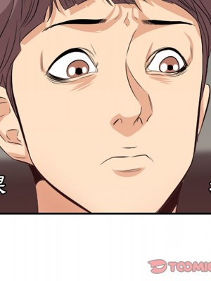 嚐一口就好 46-47話_46_085