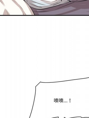 嚐一口就好 46-47話_47_008