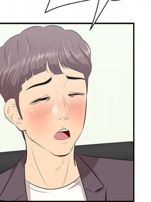 嚐一口就好 46-47話_47_009