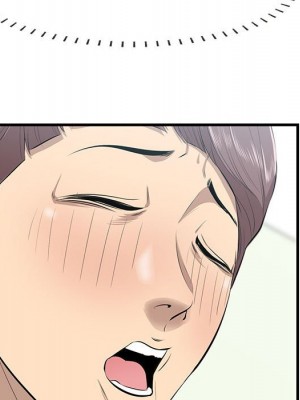 嚐一口就好 46-47話_47_020