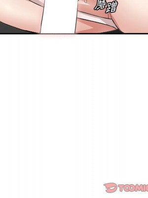 嚐一口就好 46-47話_47_031