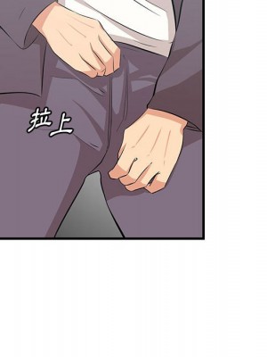 嚐一口就好 46-47話_47_065