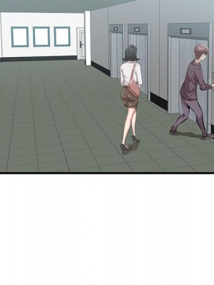 嚐一口就好 46-47話_47_075