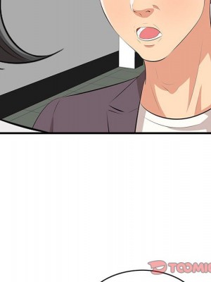嚐一口就好 46-47話_47_079