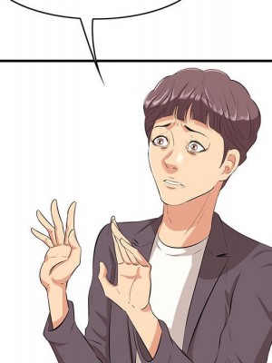 嚐一口就好 46-47話_47_082