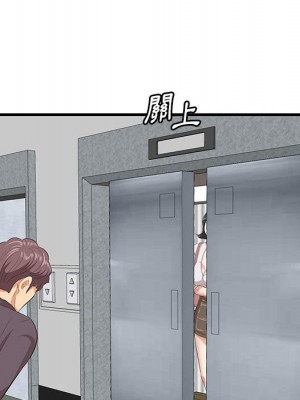 嚐一口就好 46-47話_47_087