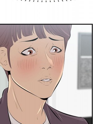 嚐一口就好 46-47話_47_089