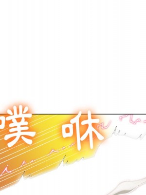 惡女勾勾纏 72-73話_72_015