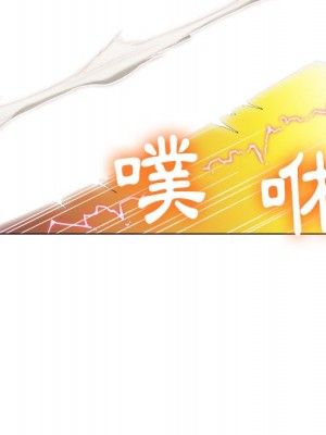 惡女勾勾纏 72-73話_72_016