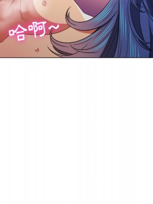惡女勾勾纏 72-73話_72_025
