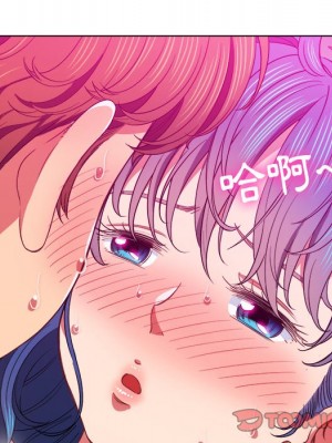 惡女勾勾纏 72-73話_72_026