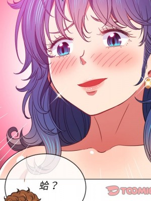 惡女勾勾纏 72-73話_72_086
