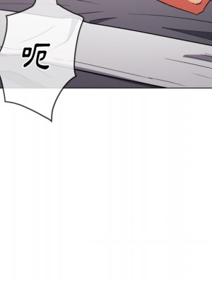 惡女勾勾纏 72-73話_72_091
