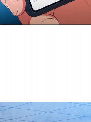 惡女勾勾纏 72-73話_73_032