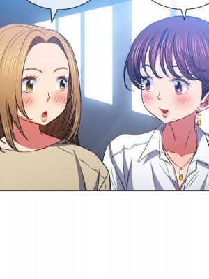 惡女勾勾纏 72-73話_73_035