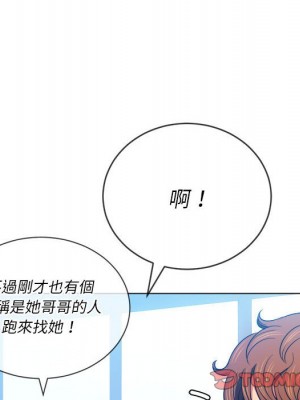 惡女勾勾纏 72-73話_73_038