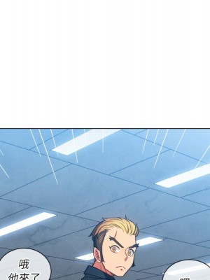 惡女勾勾纏 72-73話_73_051