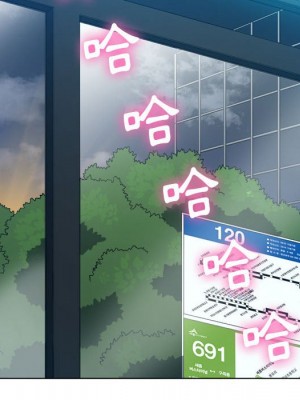 惡女勾勾纏 72-73話_73_091