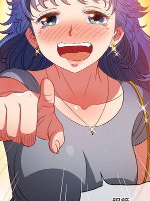 惡女勾勾纏 72-73話_73_093