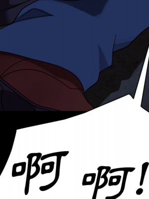 隔壁老金 54-55話_54_024