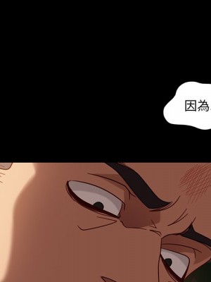 隔壁老金 54-55話_54_026