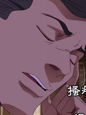 隔壁老金 54-55話_54_039