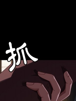 隔壁老金 54-55話_54_047