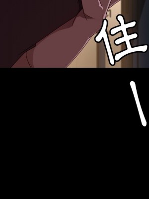 隔壁老金 54-55話_54_048