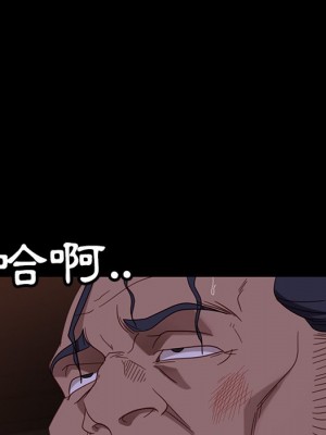 隔壁老金 54-55話_54_051