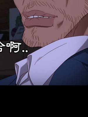 隔壁老金 54-55話_54_052